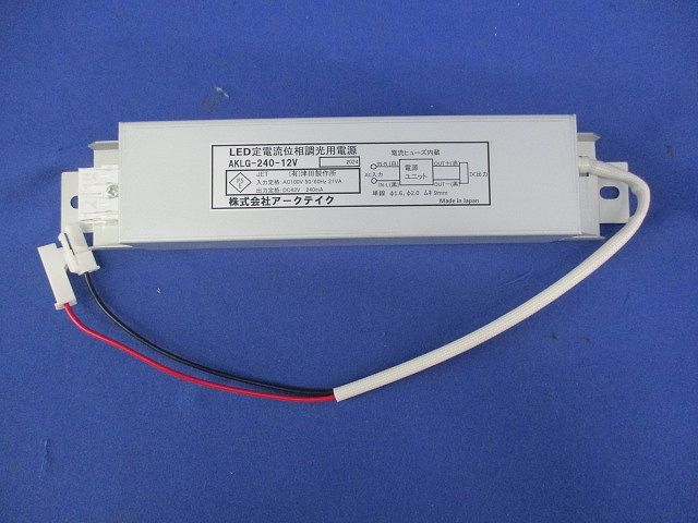 LEDダウンライトφ50(電球色) SDL80003L-B+AKLG-240-12V