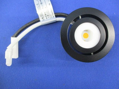 LEDダウンライトφ50(電球色) SDL80003L-B+AKLG-240-12V