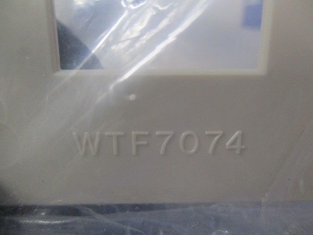 コンセントプレートセット(混在18個入)(ベージュ) WTF7005他