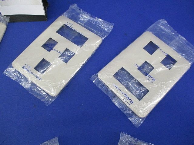 コンセントプレートセット(混在18個入)(ベージュ) WTF7005他