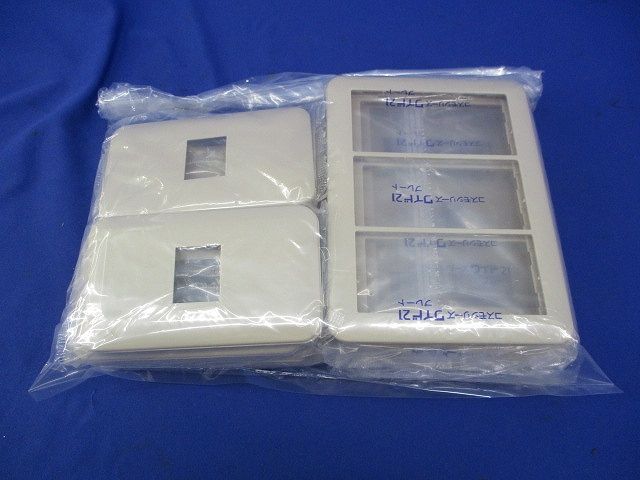 コンセントプレートセット(混在16枚入)(ベージュ) WTF7003他