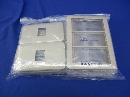 コンセントプレートセット(混在16枚入)(ベージュ) WTF7003他