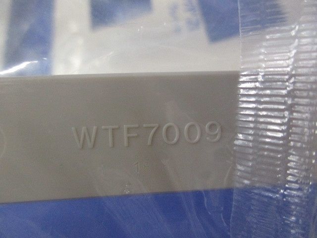 コンセントプレートセット(混在16枚入)(ベージュ) WTF7003他