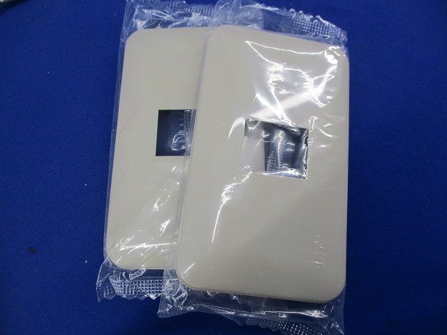 コンセントプレートセット(混在16枚入)(ベージュ) WTF7003他