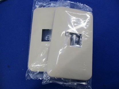 コンセントプレートセット(混在16枚入)(ベージュ) WTF7003他