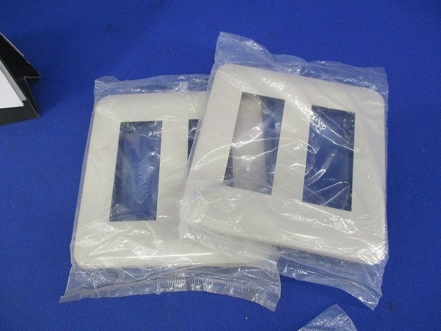 コンセントプレートセット(混在15個入)(ベージュ) WTF7074他