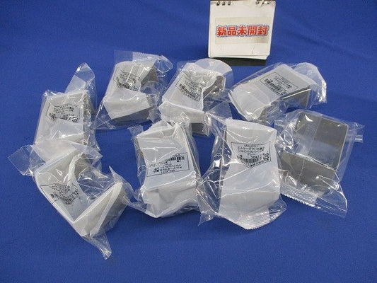 エムケーダクト付属品ジョイントカバー3号(8個入)(グレー)(新品未開封) MDJC31