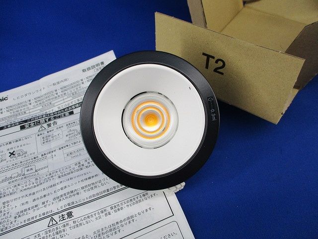 LEDダウンライトφ100(電球色) NDNH28303W