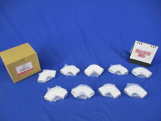 メタルモール付属品 フラットエルボ 後付け型 A型(18個入)(ホワイト) A10312