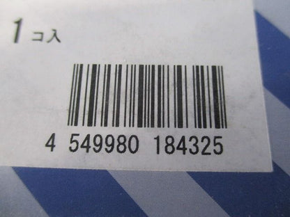 埋込換気扇スイッチセット パイロット・ほたるB 0.5A マットホワイト WTA525282WK