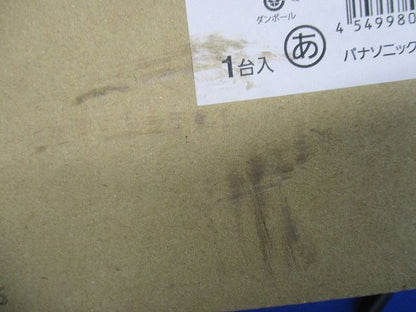 天井埋込型 LEDダウンライト φ75 電源別売 3000ｋ 電球色 非調光 NYY63233