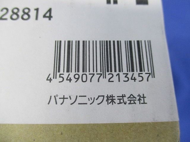 ライトマネージャー シーン選択子器 Fx専用 NK28814