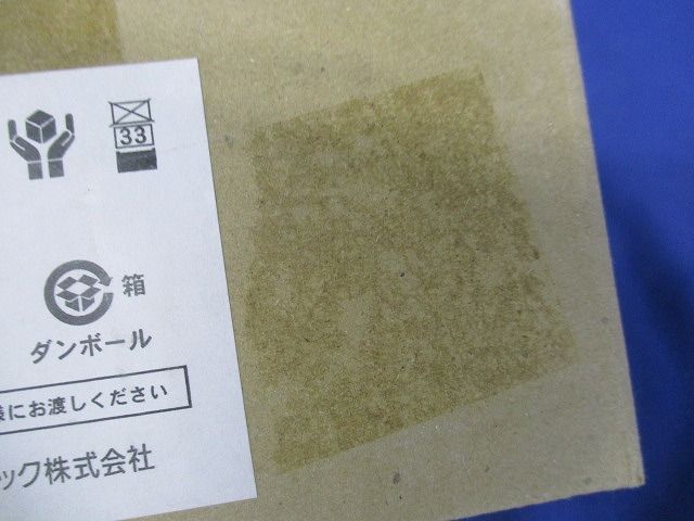 ライトマネージャー シーン選択子器 Fx専用 NK28814