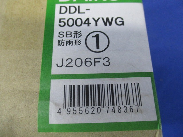 LEDダウンライト LED内蔵 電球色 調光器別売 φ100 防雨形 DDL-5004YWG