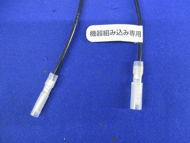 小型スイッチ SL-SW1-BL