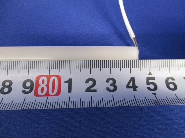 LEDベースライト シームレス建築部材(電球色) NTN81033