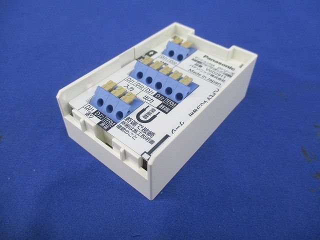 マンションHA Dシリーズ用系統増設アダプタ VGD2911