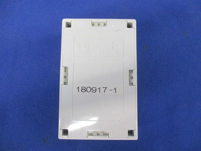 マンションHA Dシリーズ用系統増設アダプタ VGD2911
