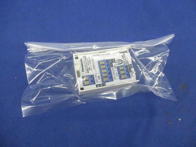 マンションHA Dシリーズ用系統増設アダプタ VGD2911