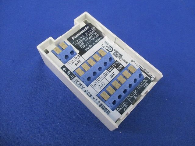 マンションHA Dシリーズ用1分岐器(ボックス収納型) VGW8330
