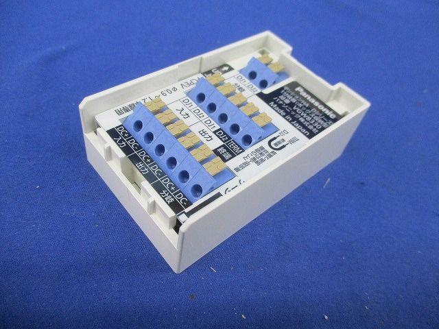 マンションHA Dシリーズ用1分岐器(ボックス収納型) VGW8330