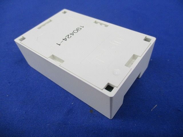 マンションHA Dシリーズ用1分岐器(ボックス収納型) VGW8330