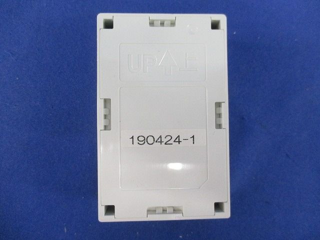 マンションHA Dシリーズ用1分岐器(ボックス収納型) VGW8330