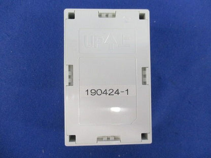 マンションHA Dシリーズ用1分岐器(ボックス収納型) VGW8330