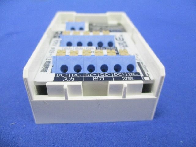 マンションHA Dシリーズ用1分岐器(ボックス収納型) VGW8330