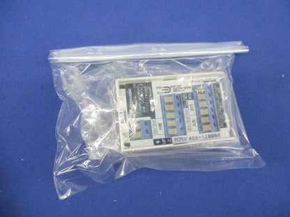 マンションHA Dシリーズ用1分岐器(ボックス収納型) VGW8330