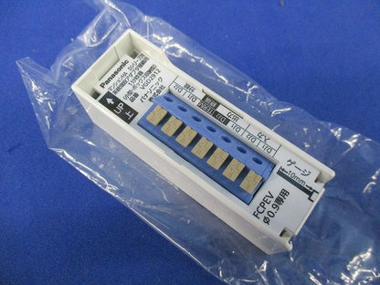 マンションHA Dシリーズ用系統増設アダプタ接続用1分岐器(小型・ボックス収納型) VGD2912