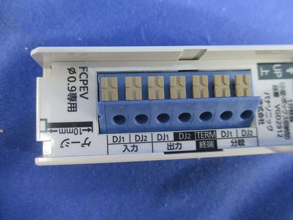マンションHA Dシリーズ用系統増設アダプタ接続用1分岐器(小型・ボックス収納型) VGD2912