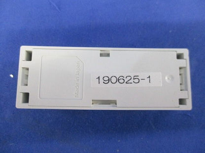 マンションHA Dシリーズ用系統増設アダプタ接続用1分岐器(小型・ボックス収納型) VGD2912