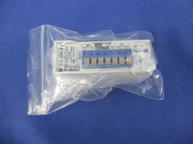 マンションHA Dシリーズ用系統増設アダプタ接続用1分岐器(小型・ボックス収納型) VGD2912