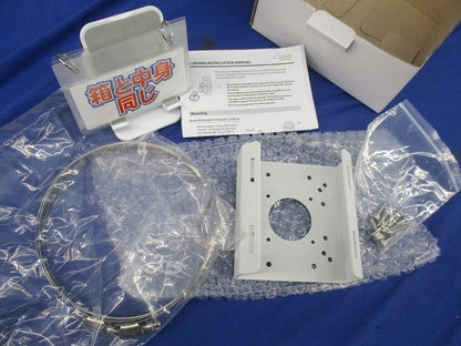 ポール取付金具 DA-LM2000