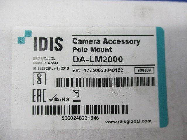 ポール取付金具 DA-LM2000