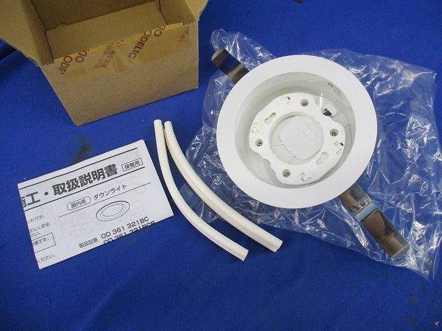 LEDダウンライトφ100(ランプ無) OD361321