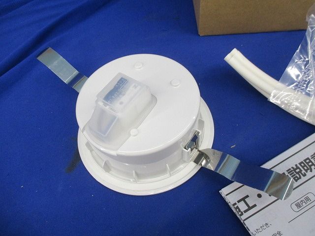 LEDダウンライトφ100(ランプ無) OD361321