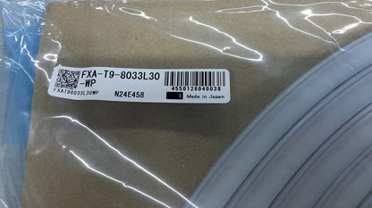 屋外用LEDモジュール 3000K FXA-T9-8033L30-WP