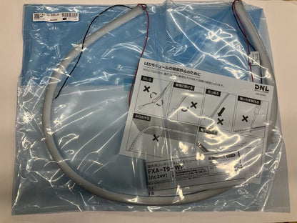 屋外用LEDモジュール 3000K FXA-T9-908L30-WP