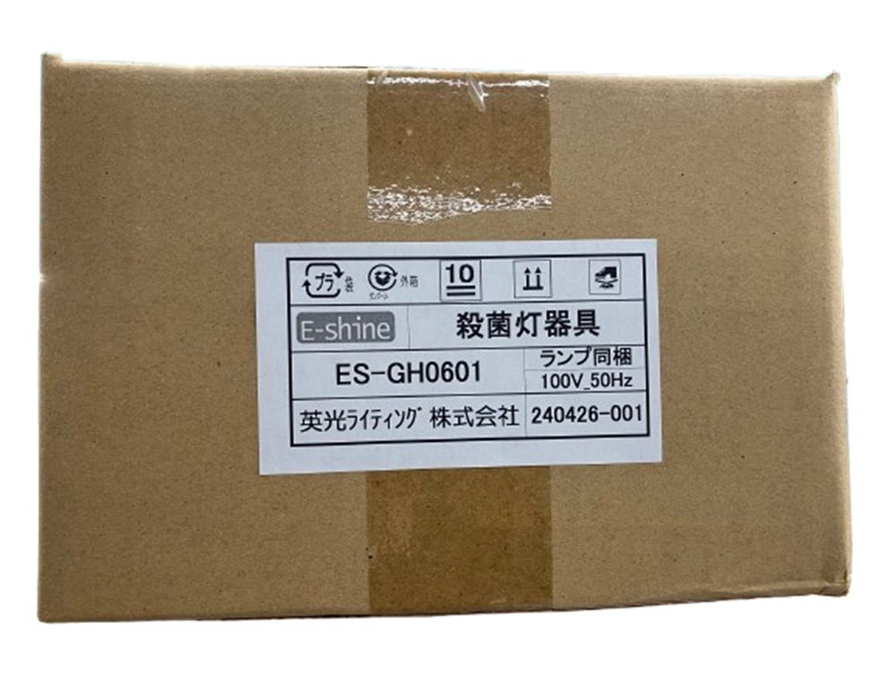 吊下げ形殺菌灯器具(ランプ付) 100V 50Hz  空気除菌 パイプ吊下形 ES-GH0601-50HZ