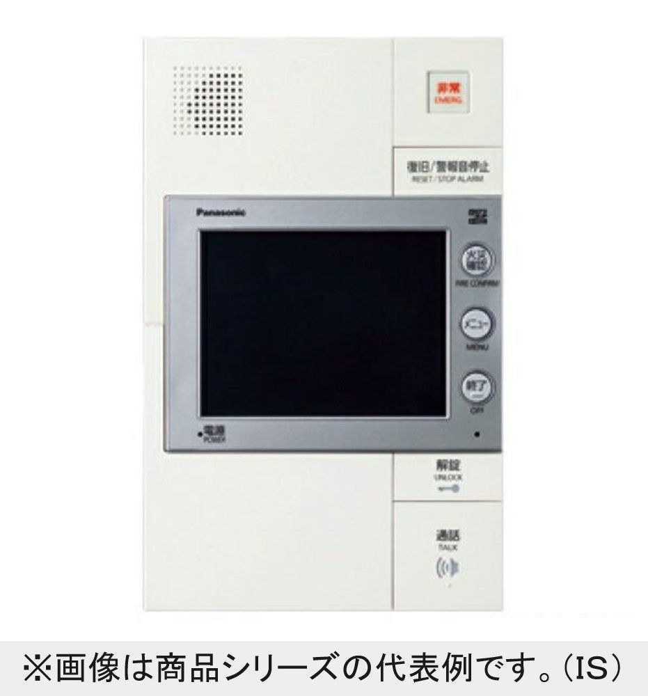 共同住宅用セキュリティインターホン1M型親機 録画・録音機能付 埋込型 ホワイト VGDT18543W