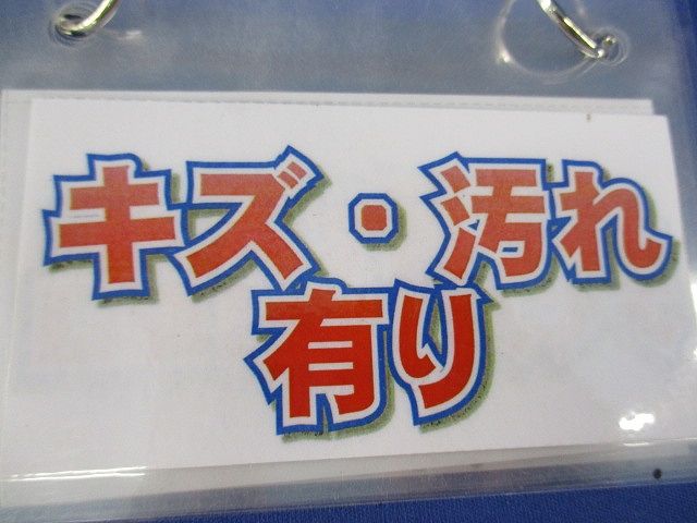 分電盤用コンパクトツイン オートブレーカ2P1E20A(2個入)(キズ・汚れ有) F52CN