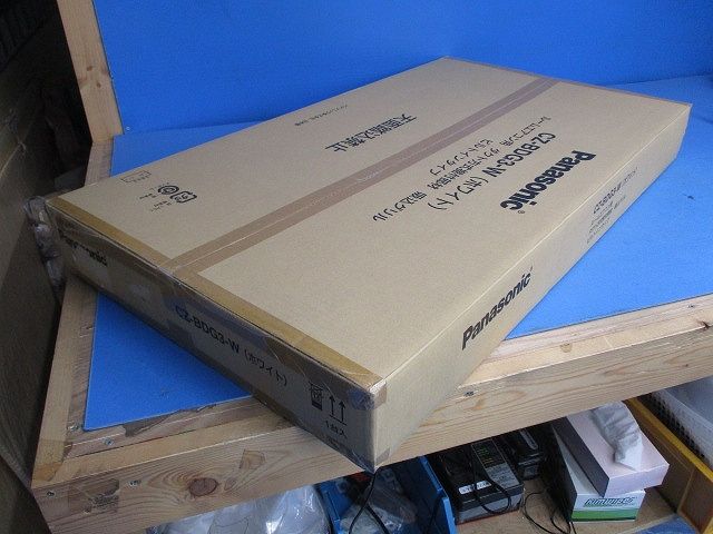 ルームエアコン用ダクト方式裾付部材 吸込グリル(ホワイト)(新品未開梱) CZ-BDG3-W