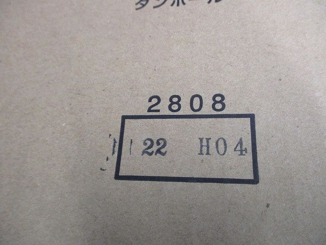 ルームエアコン用ダクト方式裾付部材 吸込グリル(ホワイト)(新品未開梱) CZ-BDG3-W
