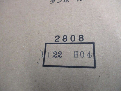 ルームエアコン用ダクト方式裾付部材 吸込グリル(ホワイト)(新品未開梱) CZ-BDG3-W