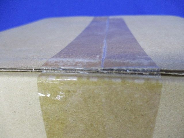 LED非常用照明器具(昼白色)(23年製)(新品未開梱) NNFB93206C