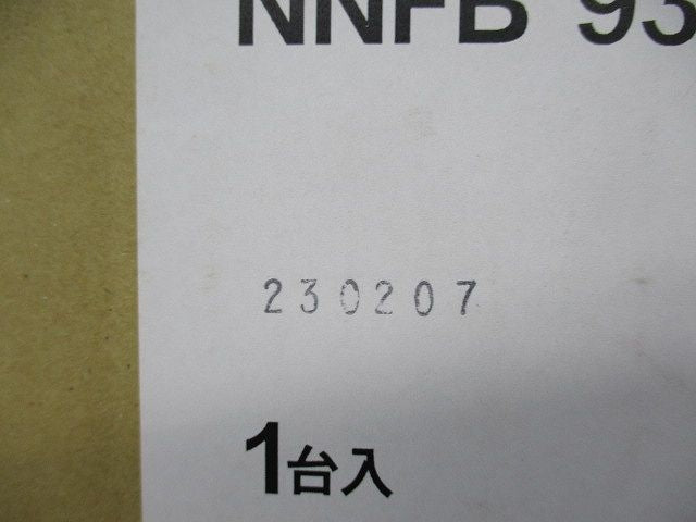 LED非常用照明器具(昼白色)(23年製)(新品未開梱) NNFB93206C