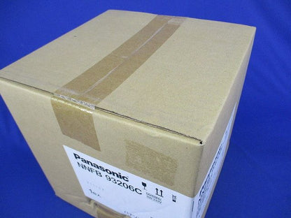 LED非常用照明器具(昼白色)(23年製)(新品未開梱) NNFB93206C