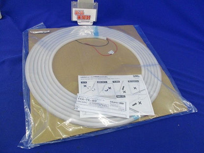 屋外用LEDモジュール(新品未開封) FXA-T9-8033L30-WP